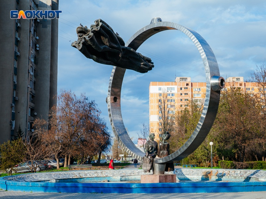 Последний шанс: если жители Волгодонска не объединятся, город лишится денег на благоустройство 