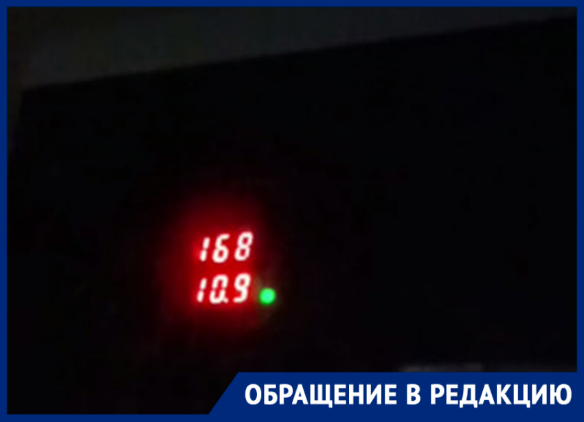 В Саркеле жители столкнулись с постоянными перебоями электричества