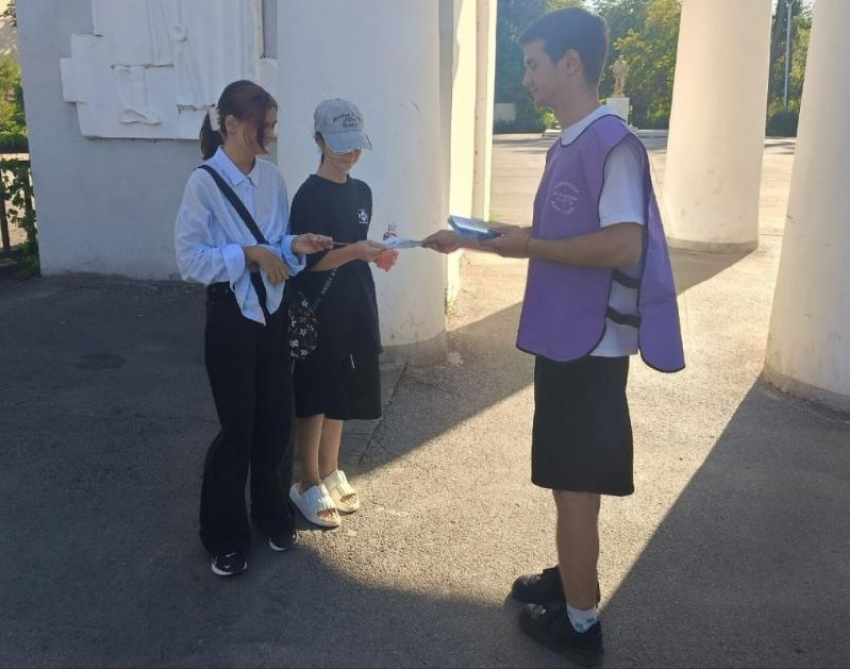 Молодежь Волгодонска напомнила жителям об опасности терроризма