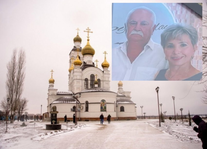 Прощание с погибшими в авиакатастрофе Анатолием и Анной Евсюковыми состоится завтра в Свято-Троицком храме