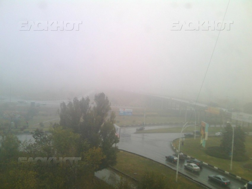 Сырой туман продержится в Волгодонске весь день