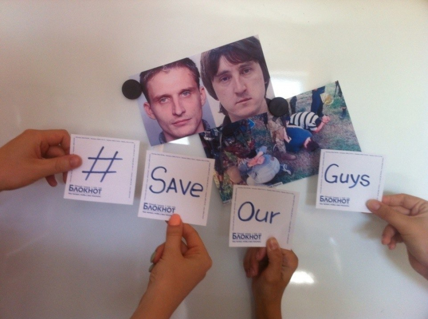 Акция «Save Our Guys» в поддержку российских журналистов продолжает набирать обороты