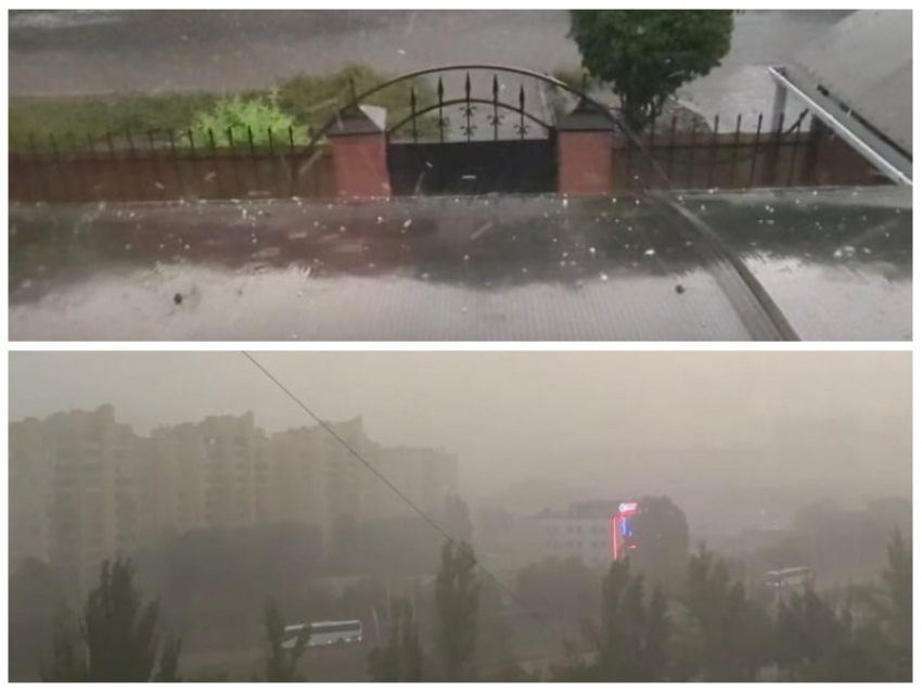 Град, ливень и шквалистый ветер обрушились на Волгодонск утром 