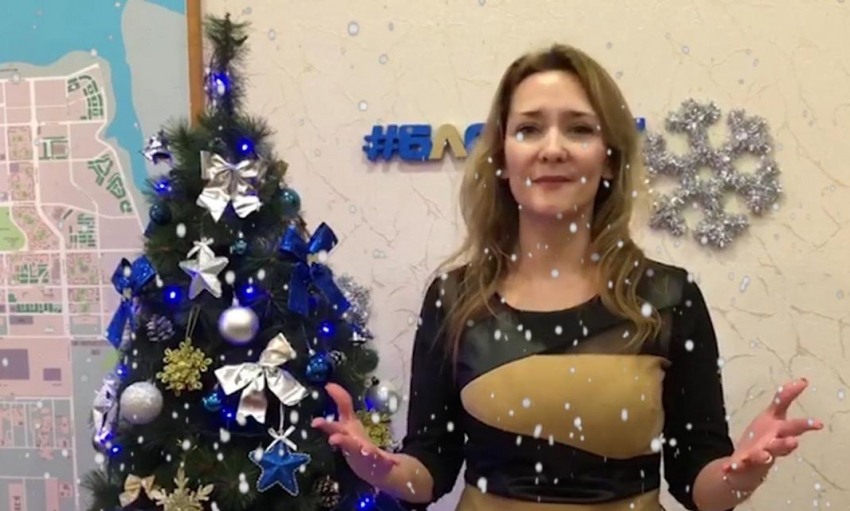 Психолог Оксана Олейникова поздравляет с наступающим Новым годом волгодонцев и гостей города