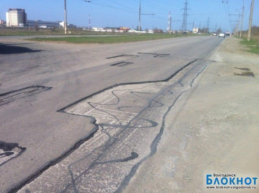 На ремонт дорог Волгодонска добавлено более 50 миллионов рублей