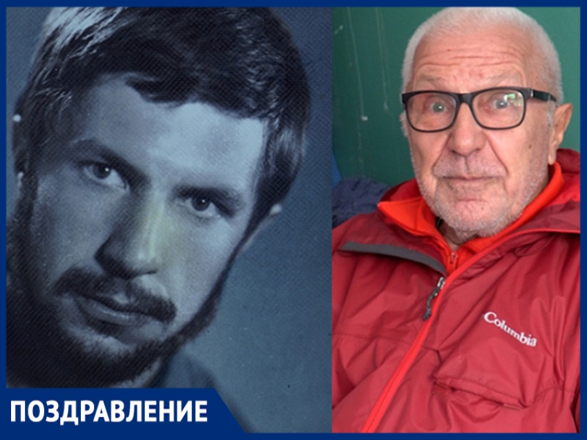 80 лет исполнилось легендарному тренеру и основателю отделению гребли на байдарках в Волгодонске Виктору Прозоровскому
