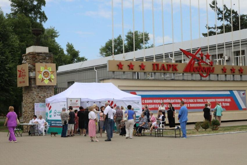 10 июля не упустите возможность бесплатно обследоваться в «Пункте здоровья»