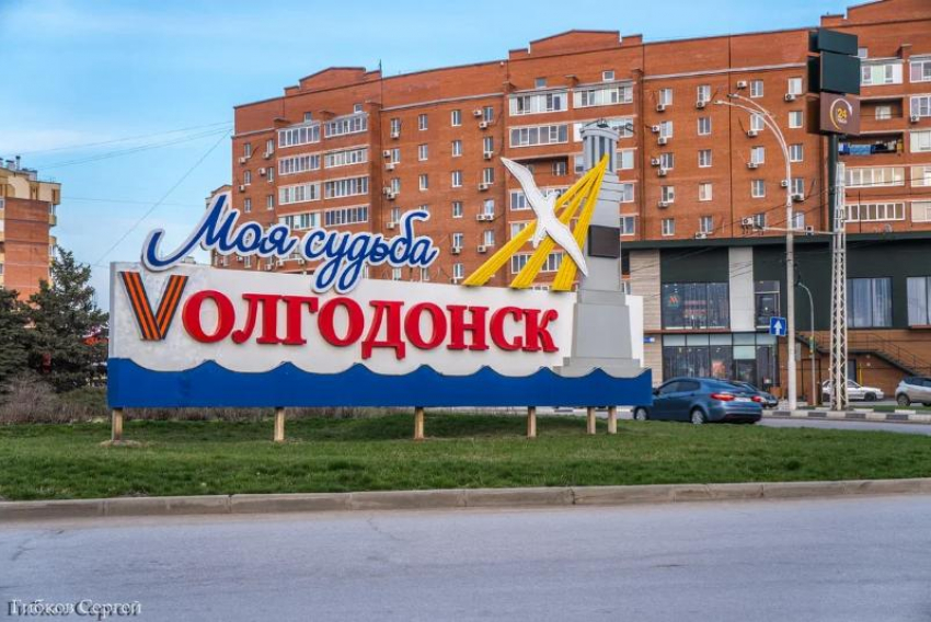 Сирены взвоют сегодня в Волгодонске: проверка проводится по всей России 
