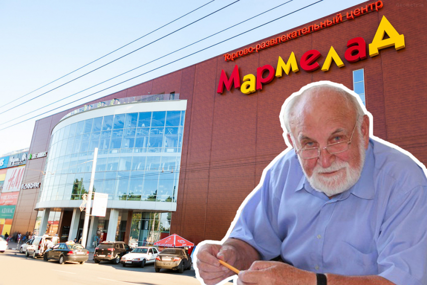 Лидеров волгодонской общественности отчитали за отказ лоббировать строительство «Мармелада» 