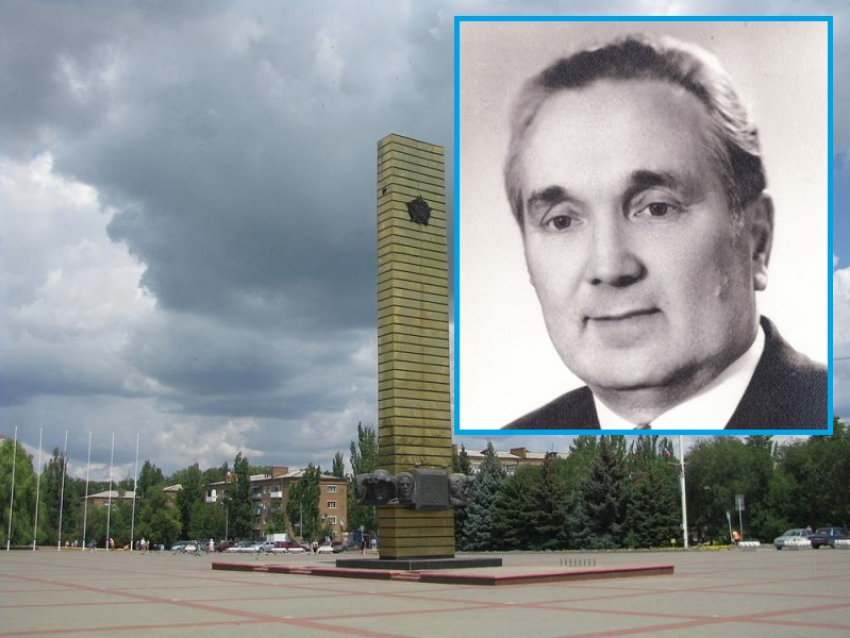 В Волгодонске на площади Победы могут поставить памятник Николаю Иваницкому