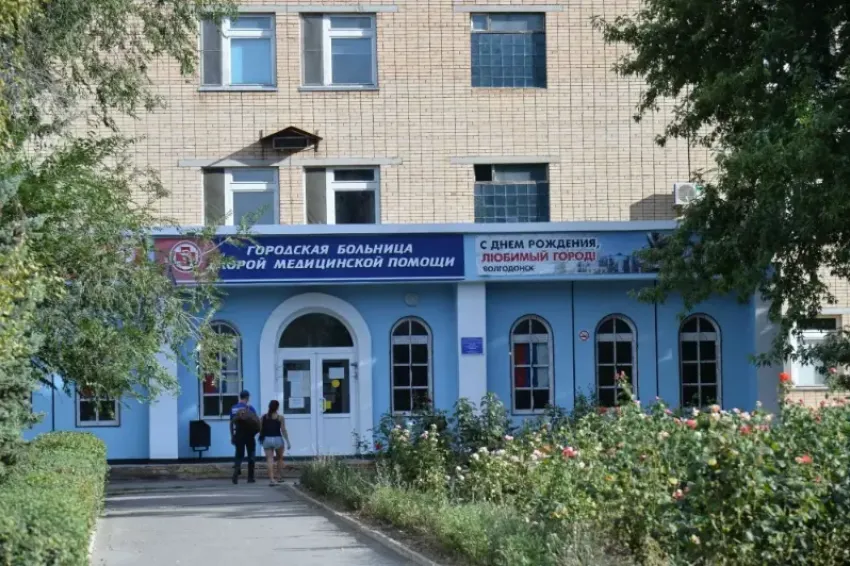 В отделении реанимации БСМП Волгодонска стартовал капитальный ремонт 