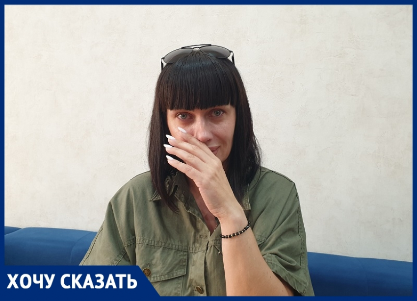 «Он бросился на меня с ножом!»: волгодончанка сбежала в обстреливаемый Донецк от ревнивого бывшего мужа 