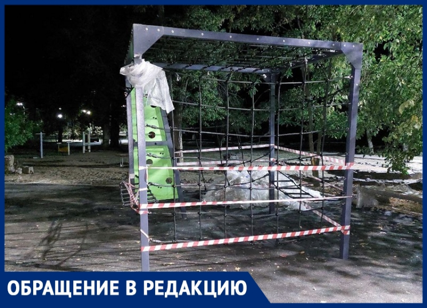 «Кривые саморезы, забетонировали с ошибкой: как «специалисты» собирают детскую площадку в «Юности»: волгодонец о проблемах качества работ в сквере 