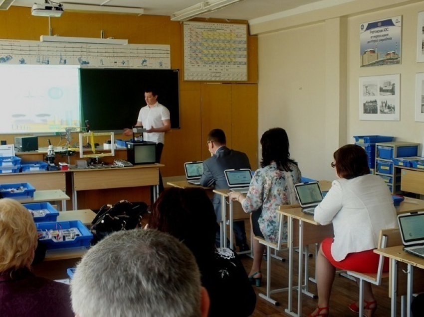Волгодонские школы могут выиграть открытие атомкласса в рамках проекта «Школа Росатома»
