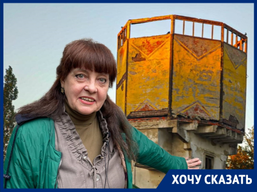 «Из заброшки в арт-объект!»: художница города предлагает не только восстановить водокачку, но и зарабатывать на туризме