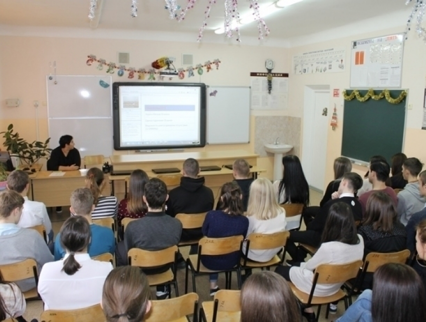 В Волгодонске состоялся первый вебинар из цикла «ЕГЭ — ключ к успеху» 