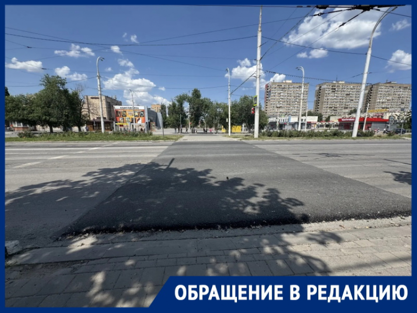 «Налепили горбатый!»: некоторые жители позитивно оценили изменения переходов в центре города