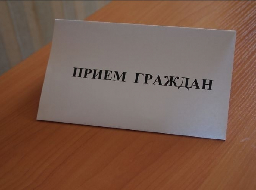 Следователи Волгодонска и области помогут ветеранам ВОВ и труженикам тыла в решении юридических вопросов