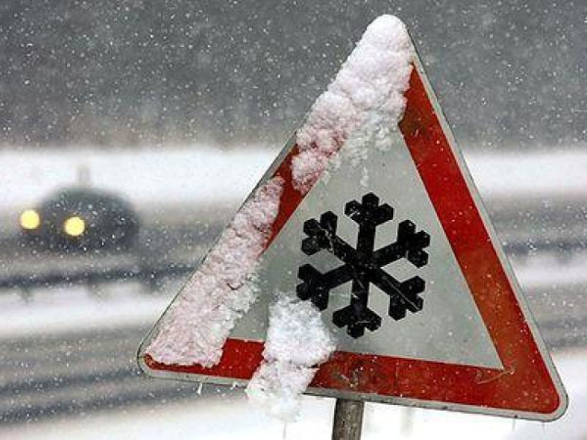 МЧС предупреждает: в ближайшие сутки погода в Волгодонске и области ухудшится