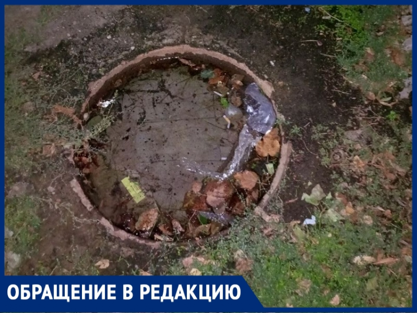 На улице Ленина местные жители обнаружили  порыв на водопроводе