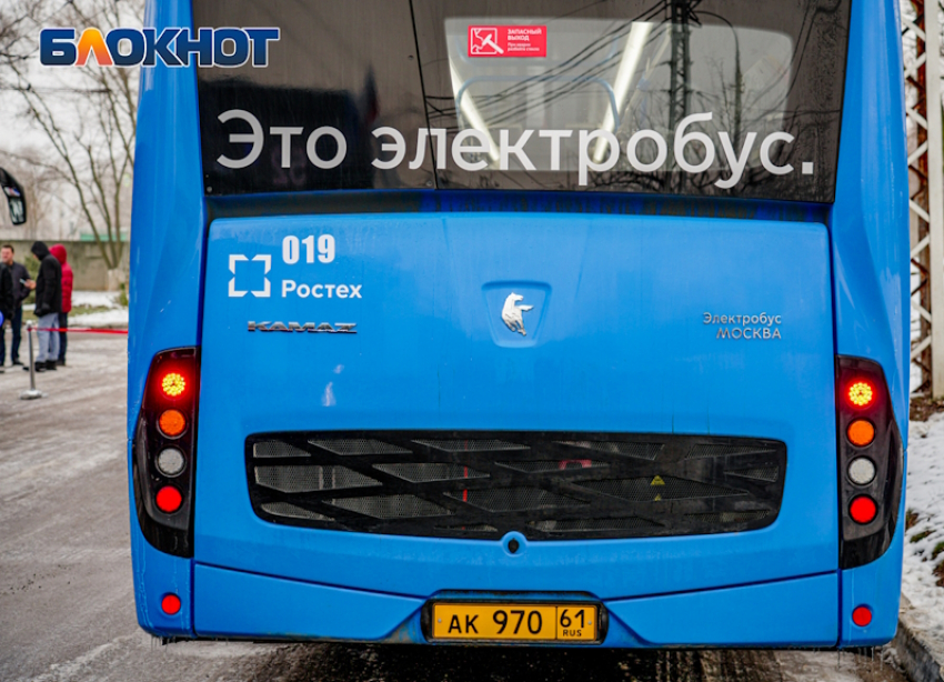 До конца года в Волгодонске повысят стоимость проезда в общественном транспорте