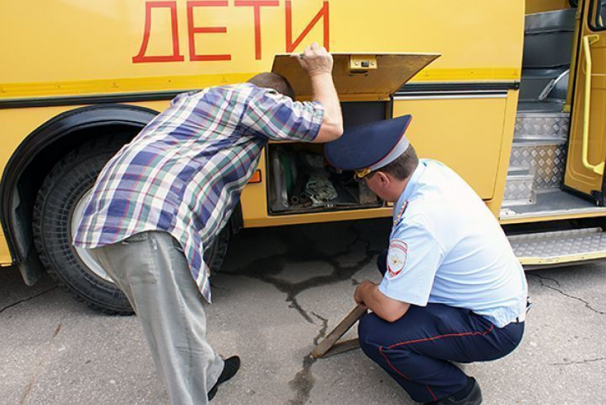 Школьные автобусы в Волгодонске и районах проверят сотрудники ГИБДД
