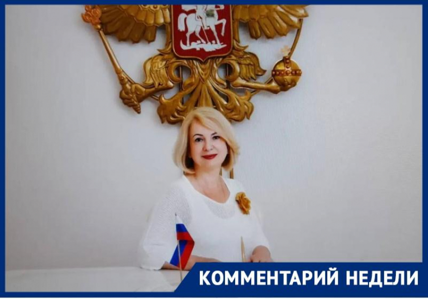 Переписать судьбу: все чаще меняют имя и фамилию по советам астрологов и тарологов жители Волгодонска 