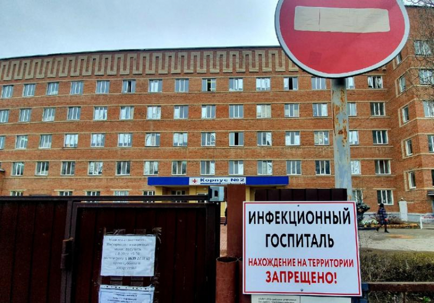 В области отступает, в Волгодонске остается: коронавирусная статистика на 8 марта