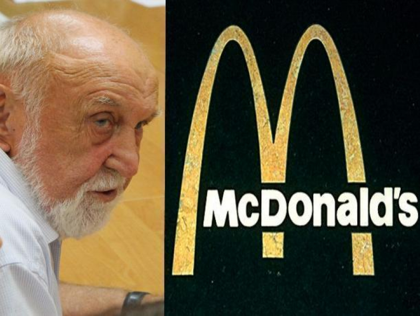Площади Волгодонска решили убить, - глава Общественной палаты о строительстве McDonald’s