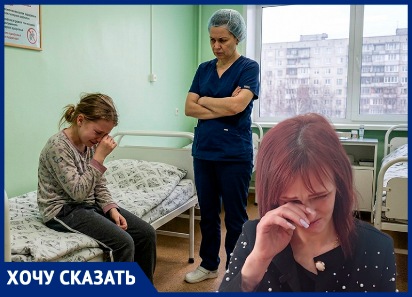 Глупость по-молодости, ограничение родительских прав и пугающая судьба дочери: родные мать и отец не могут забрать своих детей из семьи опекунов