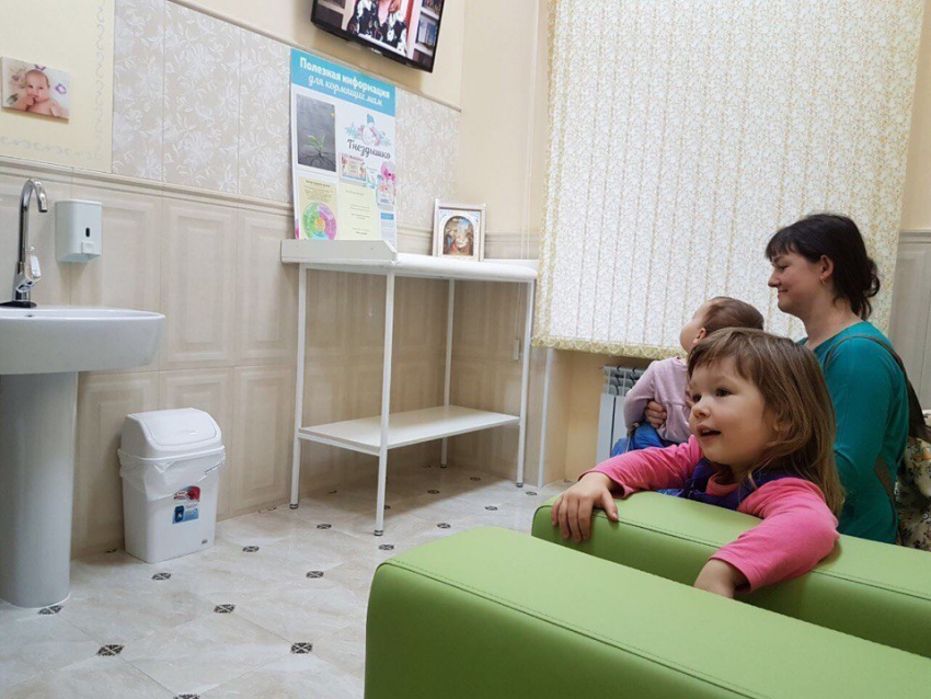 В Волгодонске в детской поликлинике №1 торжественно открыли комнату матери и ребенка