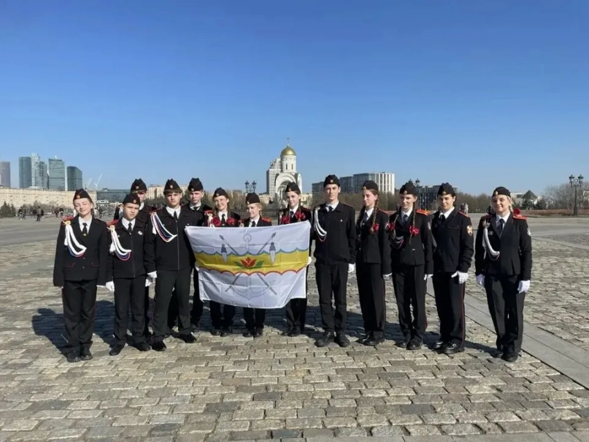 Школьники из Волгодонска заняли первое место на общероссийском кадетском сборе в Москве