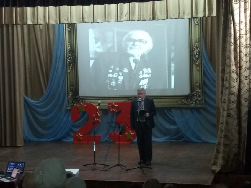 Волгодонцы посвятили поэтический вечер ветерану Юрию Родичеву 