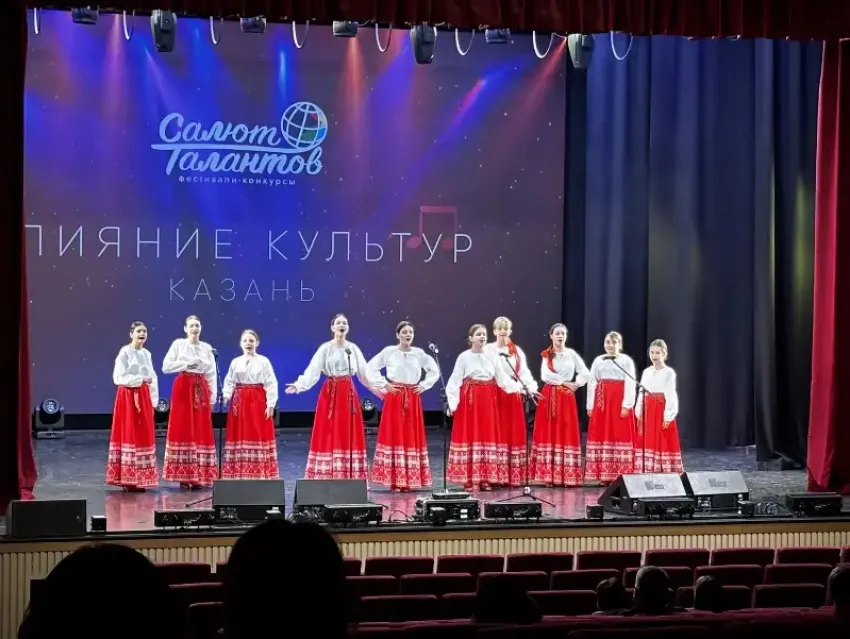 «Райдуга» звучит по всей России: волгодонский ансамбль триумфально выступил на Международном фестивале в Казани