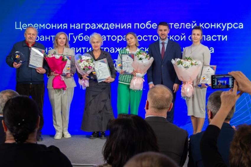 На Дону назвали Топ-5 наиболее значимых социально ориентированных проектов НКО, получивших грант губернатора