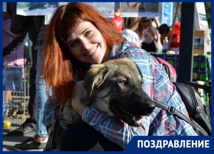 Основатель организации «Делай Добро» Алена Семина отмечает день рождения 