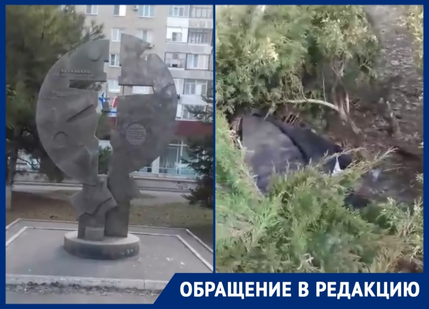 «В полуметре от памятника чернобыльцам бомж устроил лежбище»: волгодончанка