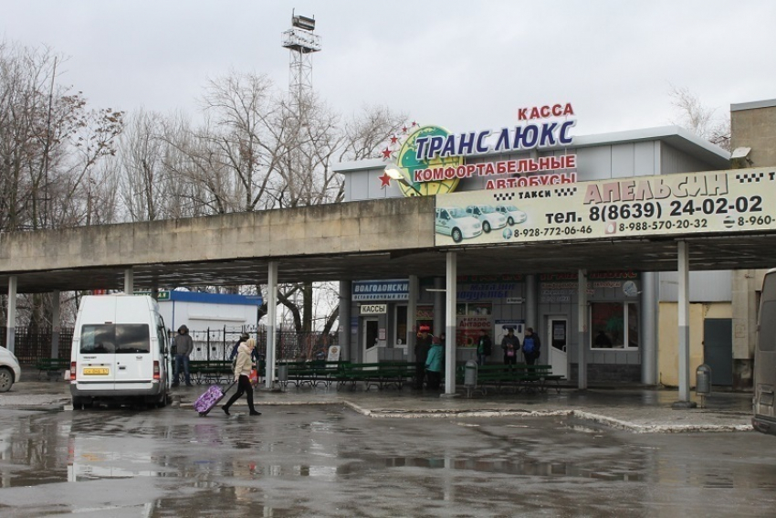 Антимонопольщики проверят законность переплаты за билеты на волгодонском автовокзале