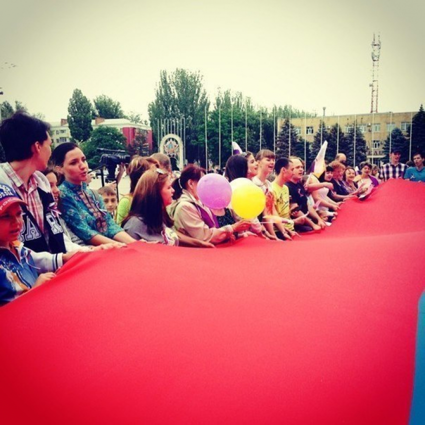 Волгодонск отметил День России массовым исполнением гимна страны