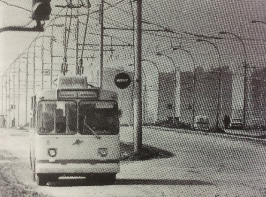 32 года назад в троллейбусах Волгодонска не платили за проезд