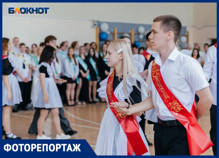 В добрый путь, «душа и сердце» школы!: как провожали выпускников в школе №5 Волгодонска