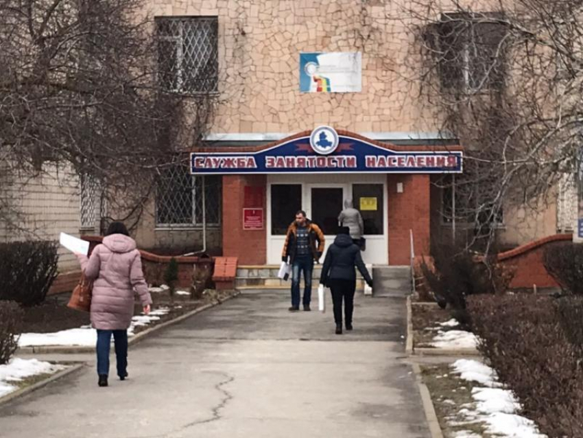 Более 170 вакансий для инвалидов открыто в центре занятости Волгодонска