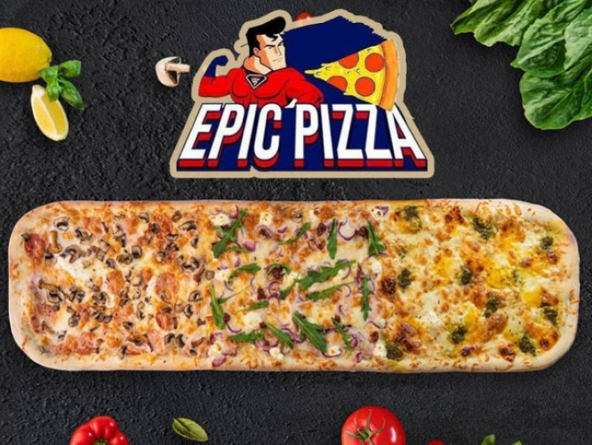 В понедельник в «Epic Pizza» по промокоду ОБЕД на всё меню 20% скидка