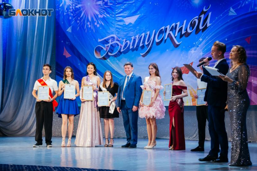 Сквозь слёзы и радость: как прошел выпускной-2026 в Волгодонске 