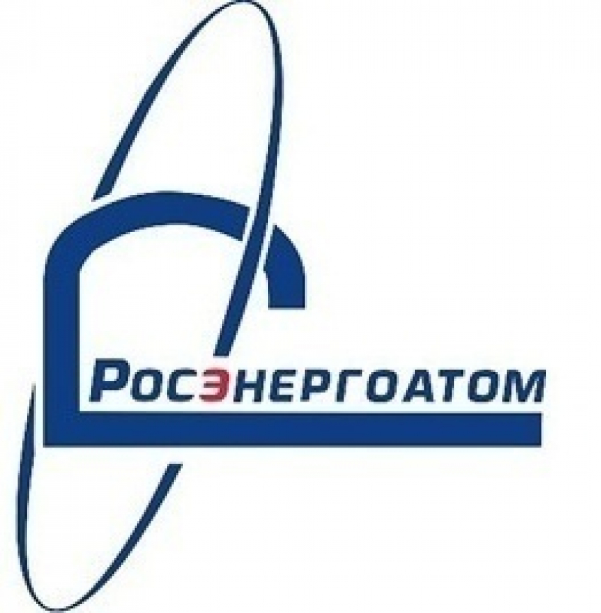 Росэнергоатом предлагает  волгодонским школьникам стать атомщиками