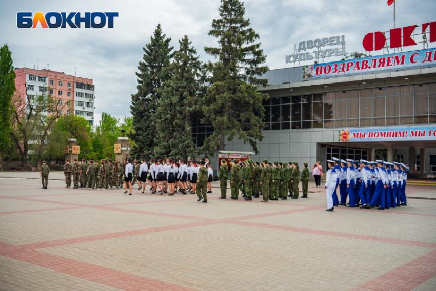 В Волгодонске определили победителей Смотра строя и песни молодежных отрядов «Мы – будущее России!»
