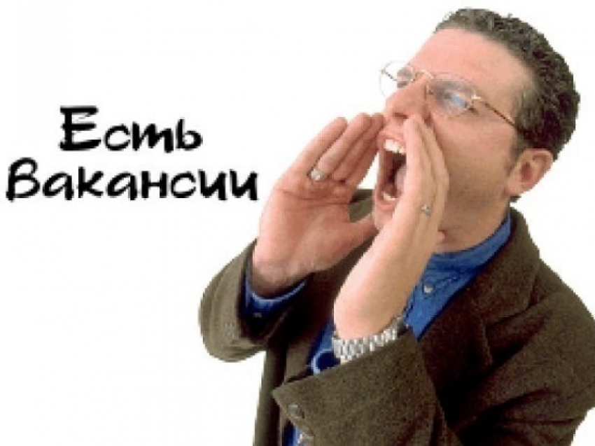 В Центре занятости ищут инженеров и бетонщиков