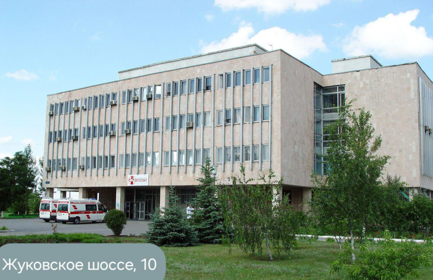 «Медсанчасть» в Волгодонске: полный комплекс медицинских услуг для всей семьи 