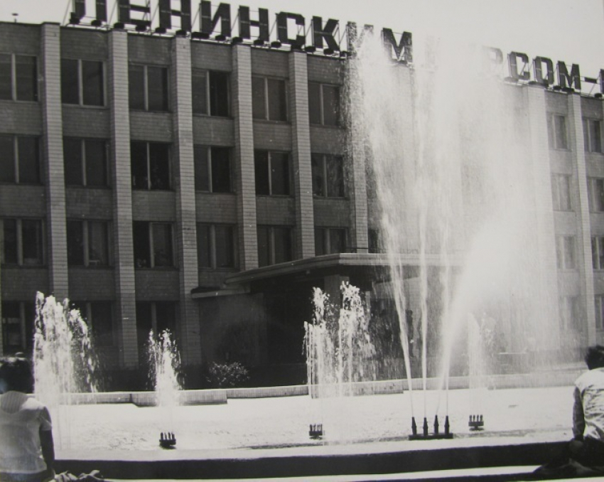Волгодонск прежде и теперь: филиал НПИ