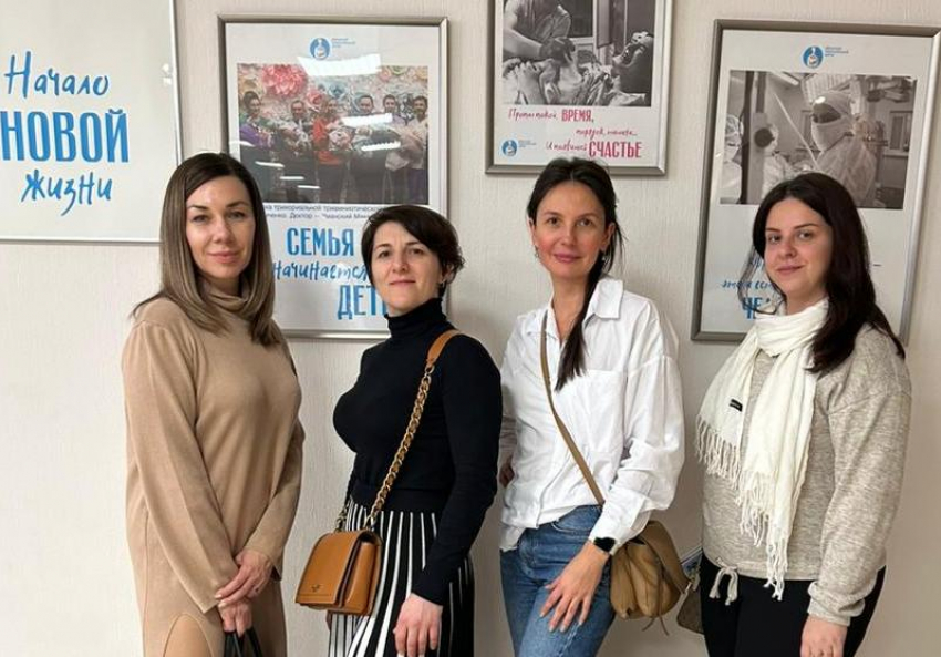 Волгодонские медики посетили конференцию по вопросам детского и женского здоровья